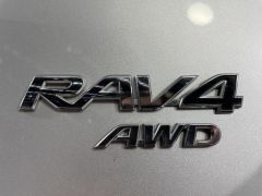 Photo of the vehicle Toyota RAV4