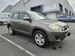 Photo of the vehicle Toyota RAV4