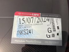 Photo of the vehicle Toyota Corolla