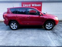 Photo of the vehicle Toyota RAV4