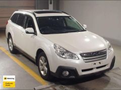 Photo of the vehicle Subaru Outback