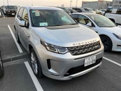 Photo of the vehicle Land Rover Discovery