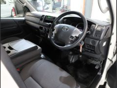 Photo of the vehicle Toyota HiAce