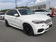 Photo of the vehicle BMW X5