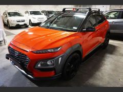 Photo of the vehicle Hyundai Kona