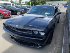 Photo of the vehicle Dodge Challenger