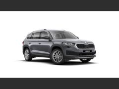 Photo of the vehicle Skoda Kodiaq