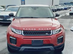 Photo of the vehicle Land Rover Range Rover Evoque