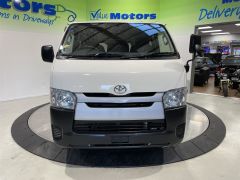 Photo of the vehicle Toyota HiAce