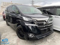 Photo of the vehicle Toyota Vellfire