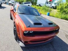 Photo of the vehicle Dodge Challenger