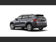 Photo of the vehicle Skoda Kodiaq