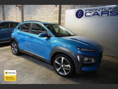 Photo of the vehicle Hyundai Kona