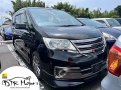 Photo of the vehicle Nissan Serena