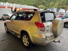 Photo of the vehicle Toyota RAV4