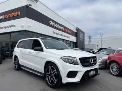 Photo of the vehicle Mercedes-Benz GLS