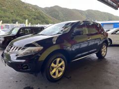 Photo of the vehicle Nissan Murano