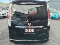 Photo of the vehicle Nissan Serena