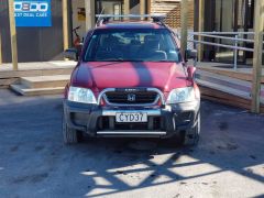 Photo of the vehicle Honda CR-V