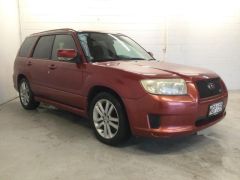 Photo of the vehicle Subaru Forester