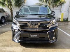 Photo of the vehicle Toyota Vellfire