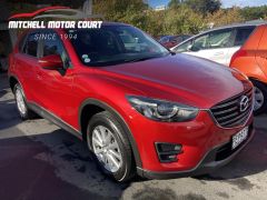 Photo of the vehicle Mazda CX-5