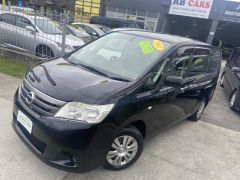 Photo of the vehicle Nissan Serena