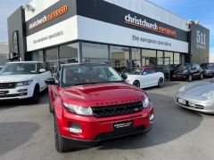 Photo of the vehicle Land Rover Range Rover