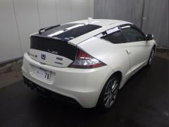 Photo of the vehicle Honda CR-Z