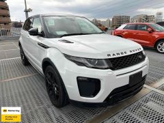 Photo of the vehicle Land Rover Range Rover Evoque