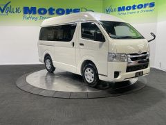 Photo of the vehicle Toyota HiAce