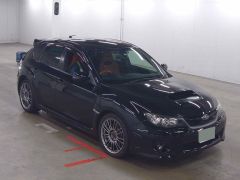 Photo of the vehicle Subaru Impreza