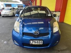 Photo of the vehicle Toyota Vitz