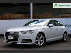 Photo of the vehicle Audi A4