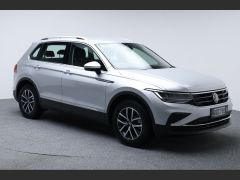 Photo of the vehicle Volkswagen Tiguan