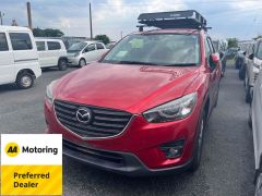 Photo of the vehicle Mazda CX-5