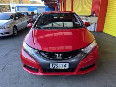 Photo of the vehicle Honda Civic