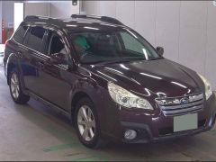 Photo of the vehicle Subaru Outback