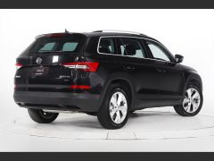 Photo of the vehicle Skoda Kodiaq