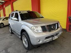 Photo of the vehicle Nissan Pathfinder