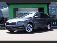 Photo of the vehicle Skoda Octavia