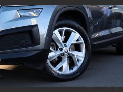 Photo of the vehicle Skoda Kodiaq