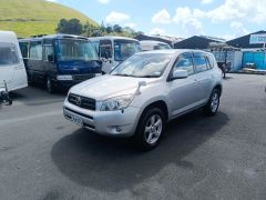 Photo of the vehicle Toyota RAV4