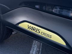 Photo of the vehicle Toyota Yaris