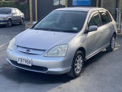 Photo of the vehicle Honda Civic