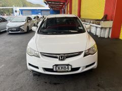 Photo of the vehicle Honda Civic