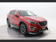 Photo of the vehicle Mazda CX-5