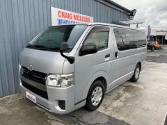 Photo of the vehicle Toyota HiAce