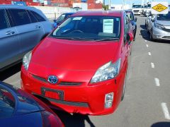 Photo of the vehicle Toyota Prius