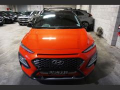 Photo of the vehicle Hyundai Kona